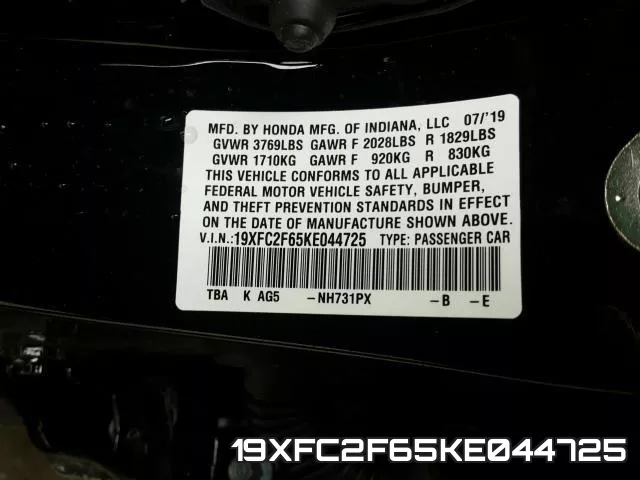19XFC2F65KE044725 фото 2