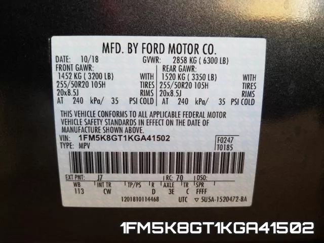 1FM5K8GT1KGA41502 фото 2