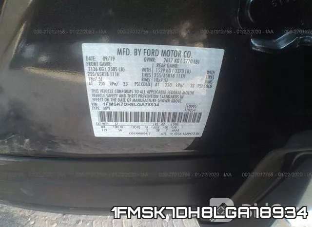1FMSK7DH8LGA78934 фото 5