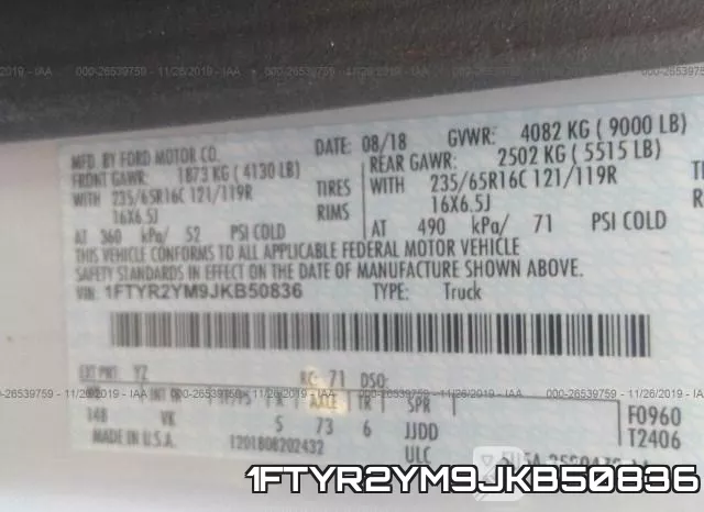 1FTYR2YM9JKB50836 фото 8