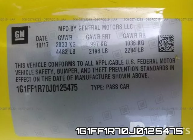 1G1FF1R70J0125475 фото 6