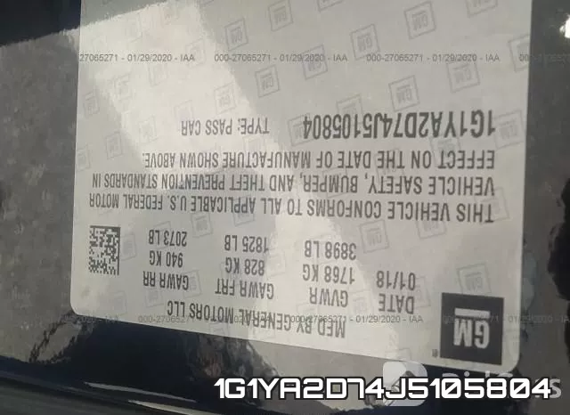 1G1YA2D74J5105804 фото 9