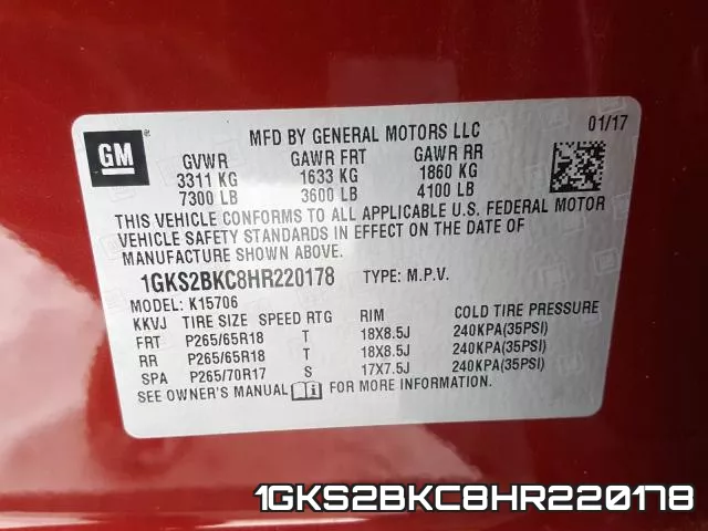 1GKS2BKC8HR220178 фото 2