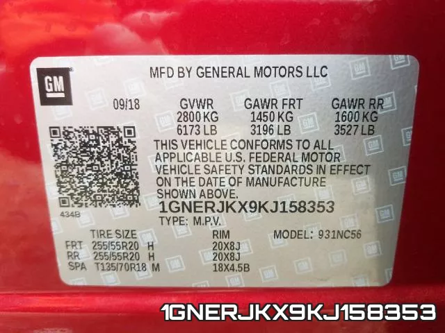 1GNERJKX9KJ158353 фото 2