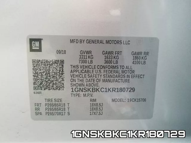 1GNSKBKC1KR180729 фото 2