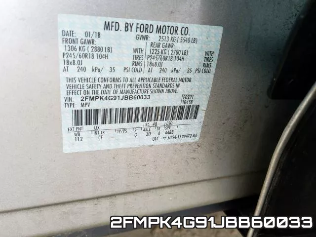 2FMPK4G91JBB60033 фото 2