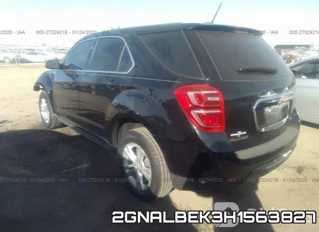 2GNALBEK3H1563827 фото 4