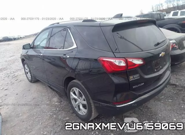 2GNAXMEV1J6159069 фото 3