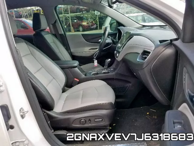 2GNAXVEV7J6318683 фото 6