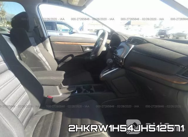 2HKRW1H54JH512571 фото 4