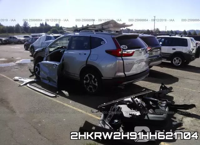 2HKRW2H91HH621704 фото 4