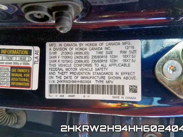 2HKRW2H94HH602404 фото 2