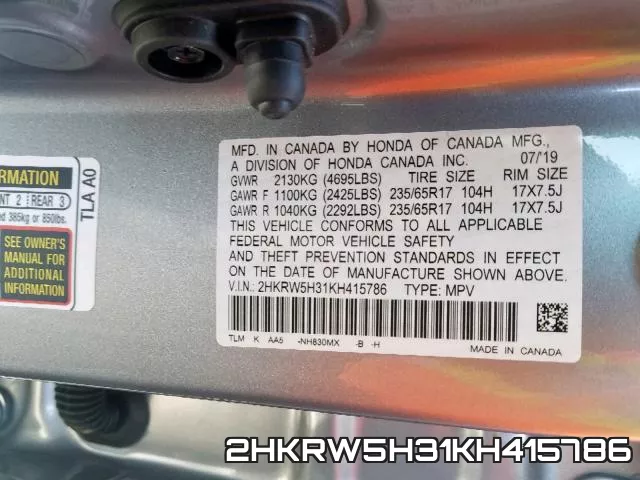 2HKRW5H31KH415786 фото 2