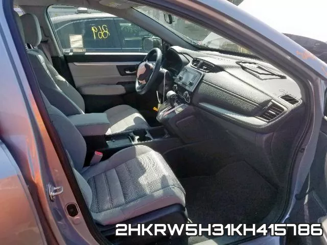 2HKRW5H31KH415786 фото 5