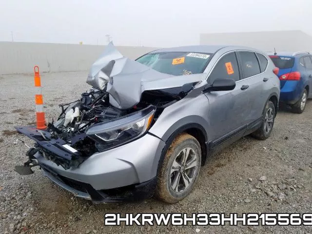 2HKRW6H33HH215569 фото 3