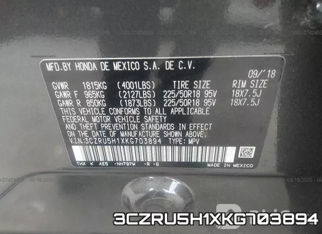 3CZRU5H1XKG703894 фото 10