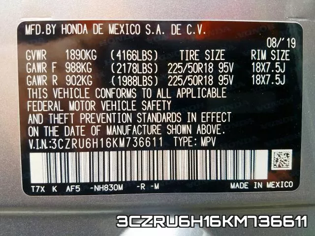 3CZRU6H16KM736611 фото 2