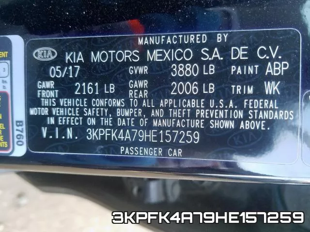3KPFK4A79HE157259 фото 2