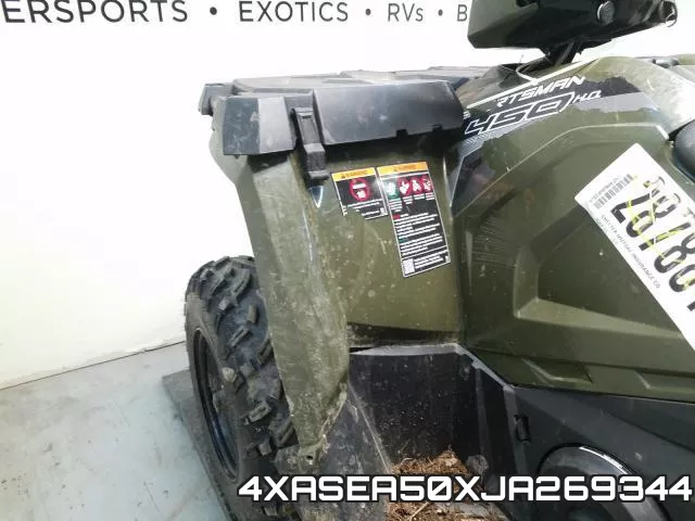 4XASEA50XJA269344 фото 6