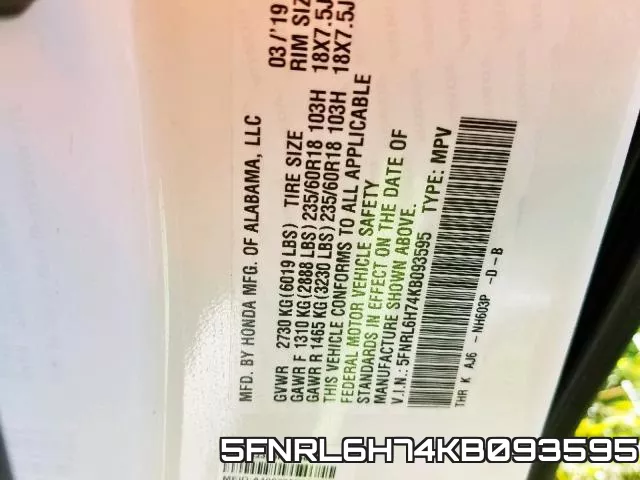 5FNRL6H74KB093595 фото 2