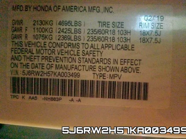 5J6RW2H57KA003499 фото 2