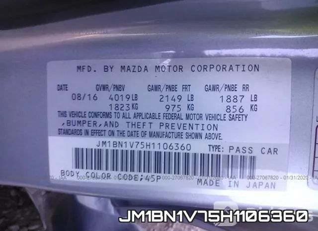JM1BN1V75H1106360 фото 7