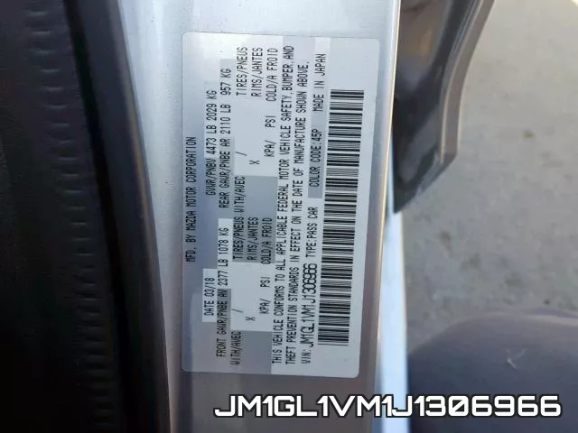 JM1GL1VM1J1306966 фото 2