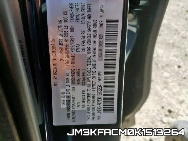 JM3KFACM0K1513264 фото 2