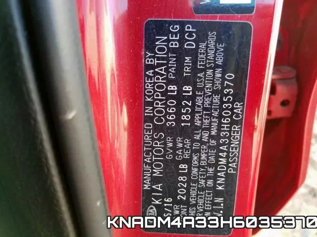 KNADM4A33H6035370 фото 2