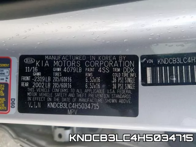 KNDCB3LC4H5034715 фото 2