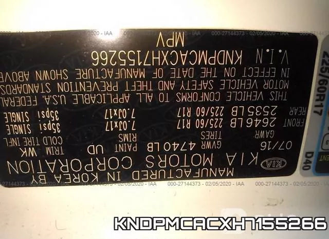 KNDPMCACXH7155266 фото 7