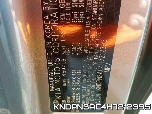 KNDPN3AC4H7212395 фото 2