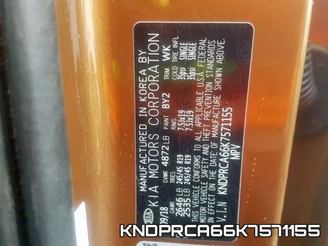 KNDPRCA66K7571155 фото 2