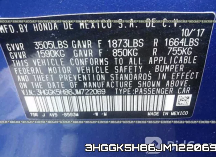 3HGGK5H86JM722069 фото 10