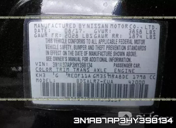 3N1AB7AP3HY398134 фото 10