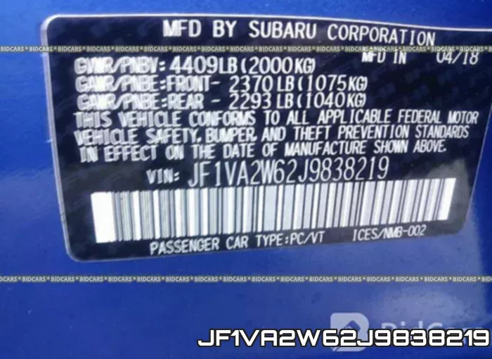 JF1VA2W62J9838219 фото 10
