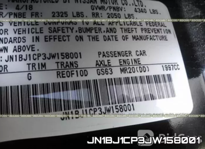 JN1BJ1CP3JW158001 фото 10