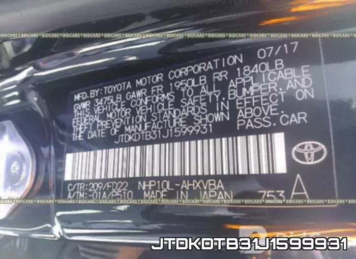 JTDKDTB31J1599931 фото 10