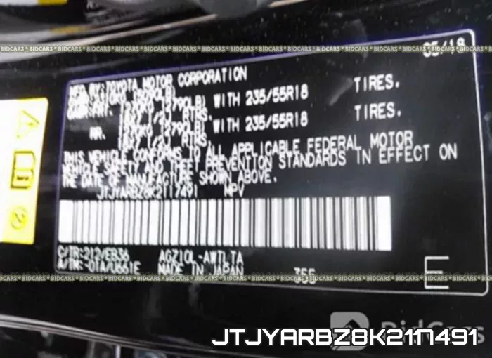 JTJYARBZ8K2117491 фото 10