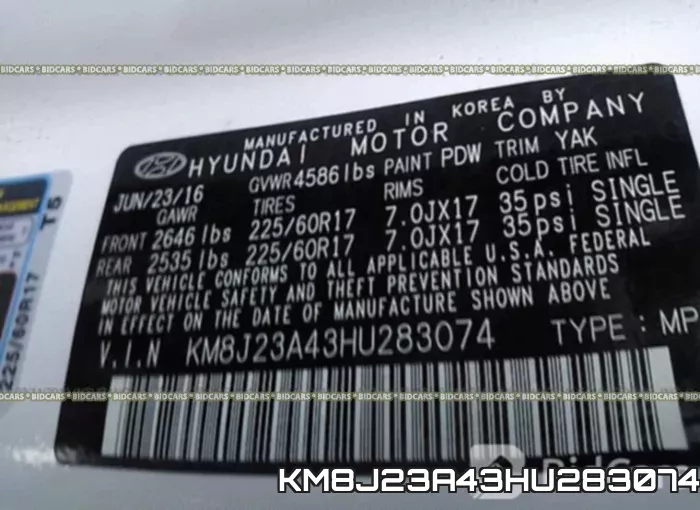 KM8J23A43HU283074 фото 10