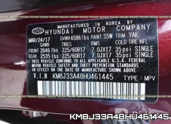 KM8J33A48HU461445 фото 10