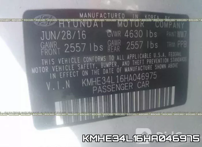 KMHE34L16HA046975 фото 10