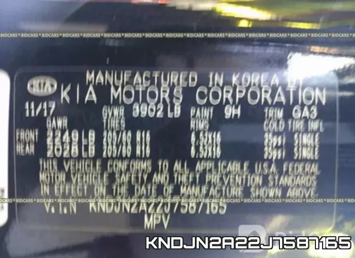 KNDJN2A22J7587165 фото 10
