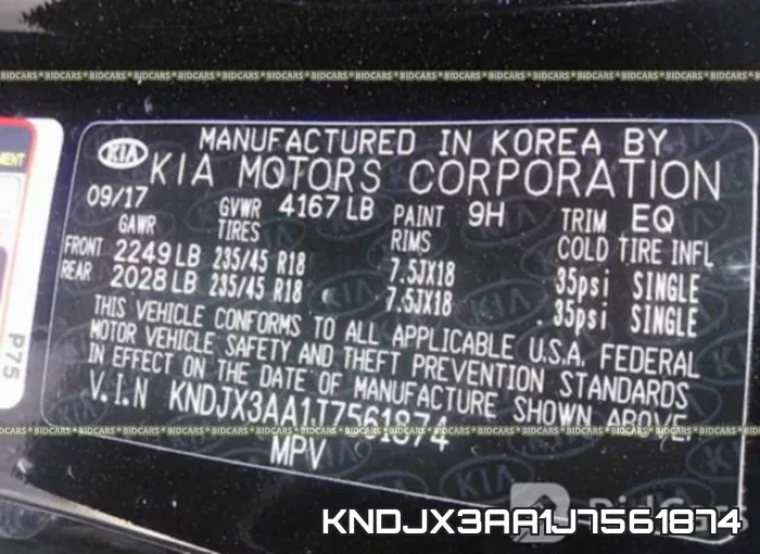 KNDJX3AA1J7561874 фото 10