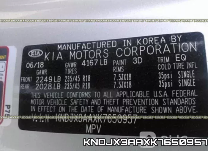 KNDJX3AAXK7650957 фото 10