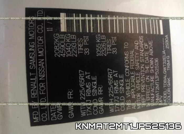KNMAT2MT1JP525136 фото 10
