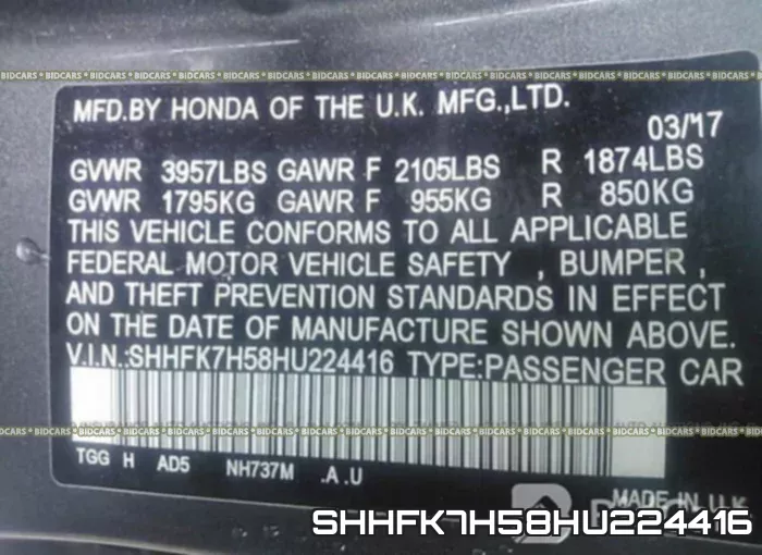SHHFK7H58HU224416 фото 10