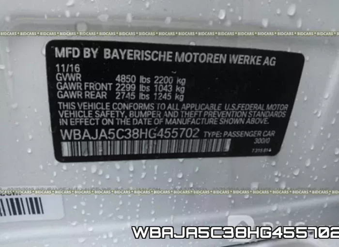 WBAJA5C38HG455702 фото 10