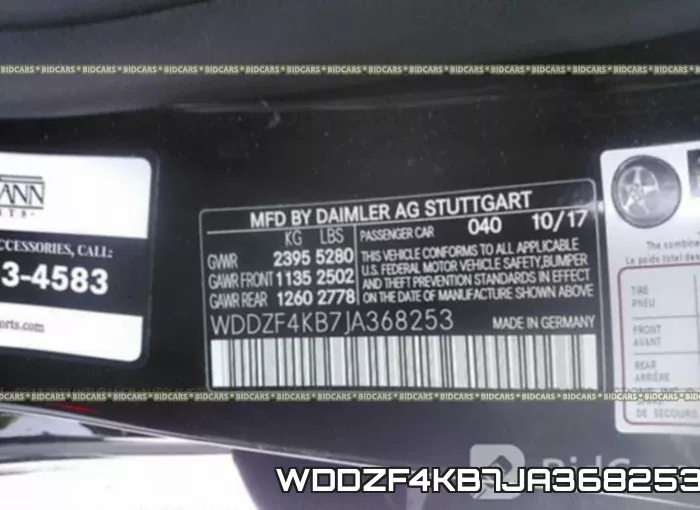 WDDZF4KB7JA368253 фото 10