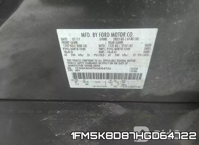 1FM5K8D87HGD64722 фото 7